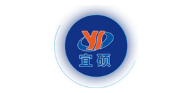 百色宜昌宜硕塑业有限公司